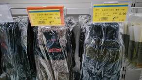 说明: 983fec15c0ca1b720b52c614ba837b8